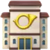 Post Office