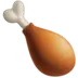 Poultry Leg