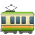 Railway Car