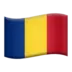 Flag: Romania