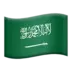 Flag: Saudi Arabia