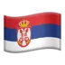 Flag: Serbia