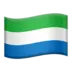 Flag: Sierra Leone