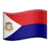 Flag: Sint Maarten