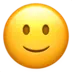 Slightly Smiling Face