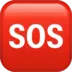 SOS Button