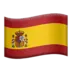 Flag: Spain