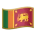 Flag: Sri Lanka