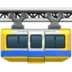 Suspension Railway