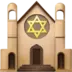 Synagogue