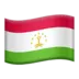 Flag: Tajikistan