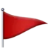 Triangular Flag