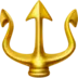 Trident Emblem
