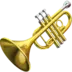 Trumpet