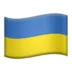 Flag: Ukraine