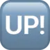 UP! Button