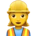 Woman Construction Worker