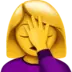 Woman Facepalming