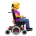 Woman In Motorized Wheelchair Facing Right