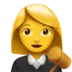 ️Woman Judge