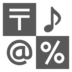 Input Symbols