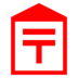 Japanese Post Office
