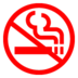 No Smoking