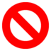 Prohibited