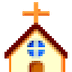 church Emoji au-by-kddi