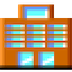 office-building Emoji au-by-kddi