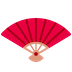 folding-hand-fan Emoji discord