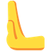 leftwards-pushing-hand Emoji discord