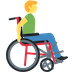 man-in-manual-wheelchair-facing-right Emoji discord