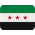 syria Emoji discord