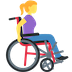 woman-in-manual-wheelchair-facing-right Emoji discord