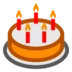 Birthday Cake