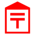 Japanese Post Office