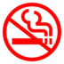 No Smoking