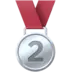 2nd Place Medal