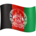 Flag: Afghanistan