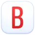 B Button (Blood Type)