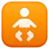 Baby Symbol