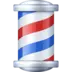 Barber Pole