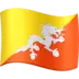 Flag: Bhutan