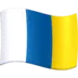 Flag: Canary Islands