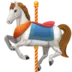 Carousel Horse