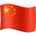 Flag: China