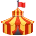 Circus Tent
