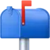 Closed Mailbox With Raised Flag