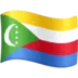 Flag: Comoros
